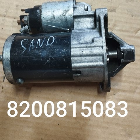 Стартер автомобільний 8200815083 RENAULT