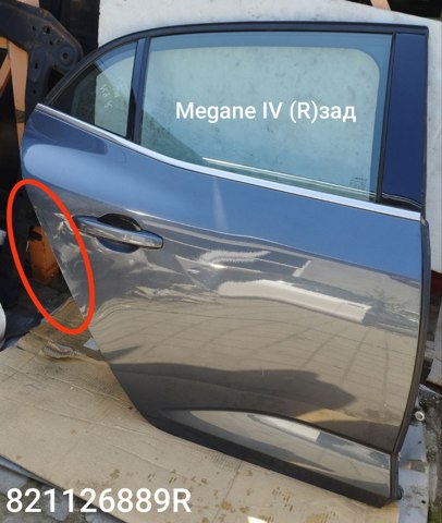 Двері задні, праві 821001172R RENAULT