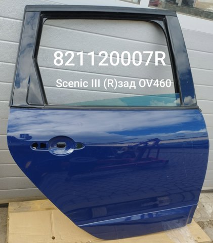 Двері задні, праві 821001572R RENAULT
