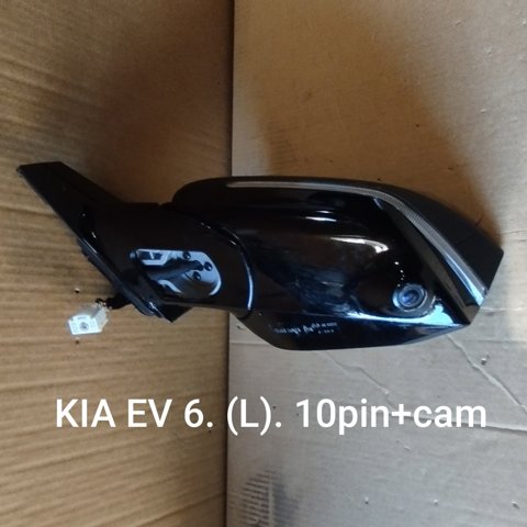Ліве бічне дзеркало 87610CV000 HYUNDAI