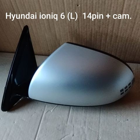 Бічне дзеркало заднього виду ліве 87610KL090 HYUNDAI