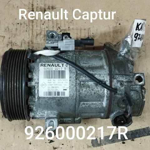 Насос кондиціонера 926000217R RENAULT