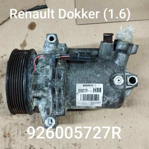 Компресор системи кондиціювання 926005727R RENAULT