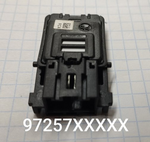 Датчик дощу 97257XXXXX HYUNDAI