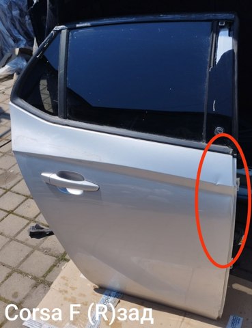 Двері задні в зборі 9837705980 OPEL