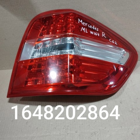 Задні ліхтарі A1649064300 MERCEDES