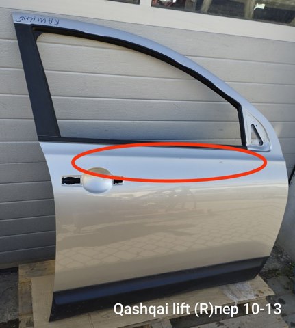 Дверка передня права H0100JD0M0 NISSAN