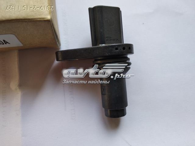 Датчик частоти обертання 23731EN20A TIS