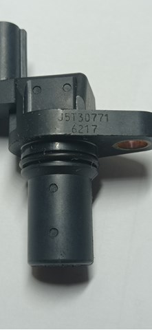 ДПРВ 550533 ERA