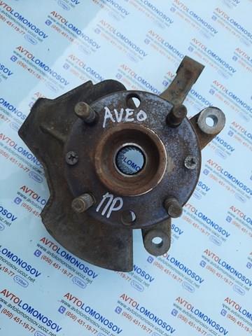 Цапфа - поворотний кулак передній, правий 96459243 GM