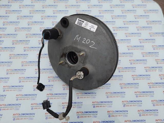 Підсилювач (гідровакуумний) A0044305730 MERCEDES