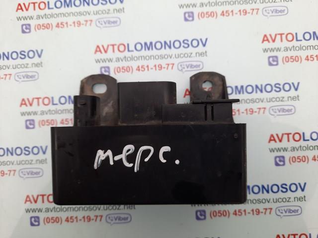 Модуль керування (ЕБУ) BAS A0255454732 MERCEDES