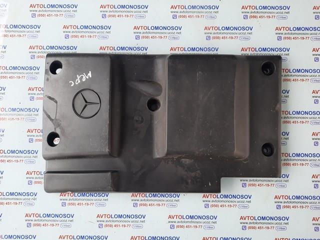 Екран двигуна A6040100267 MERCEDES