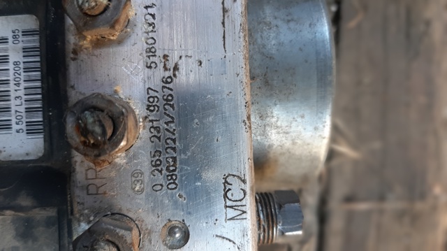 Блоки ABS 0265231997 BOSCH
