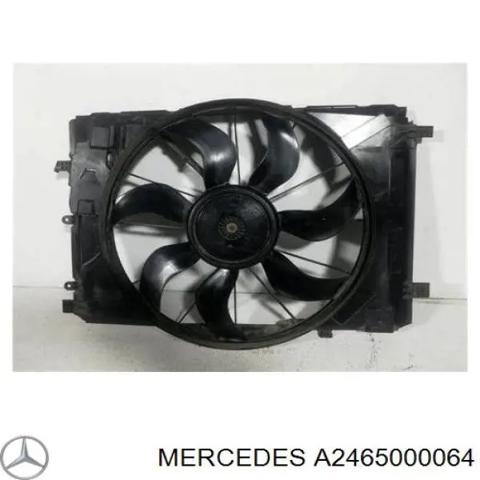 Електровентилятор охолодження A2465000064 MERCEDES