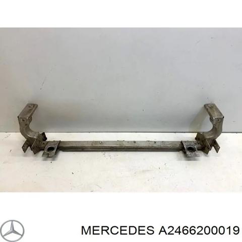Балка під радіатор нижня A2466200019 MERCEDES