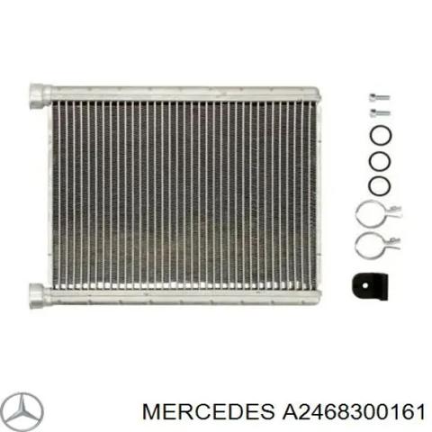 Радіатор опалювача салону A2468300161 MERCEDES