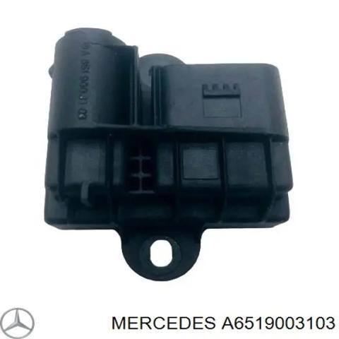 Реле накалу A6519003103 MERCEDES