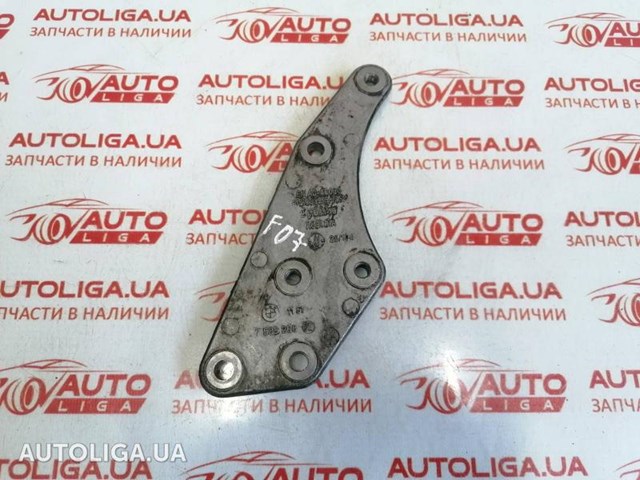 Трубопроводи і радіатор кондиціонера 11517589205 BMW