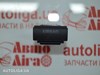 Кнопка відключення подушок безпеки AIRBAG 1Z0919235B VAG