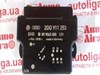 Реле свічок накалу 2D0911253 VAG