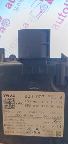 Датчик контролю мертвої зони, задній 2Q0907686B VAG