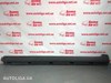 Накладка зовнішня (молдинг) порога, правий 3C0853856B VAG