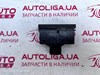 Кнопка включення аварійного сигналу 4F0941509 VAG