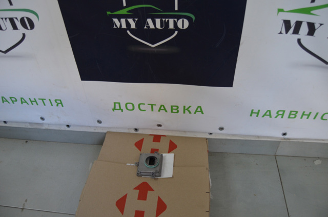 Блок розпалювання, ксенон 4G0907397R VAG