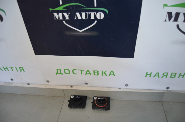 Блок упавленія автосвітла 4K0941572D VAG