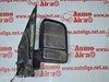 Праве бокове дзеркало 5091589 FORD
