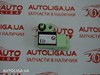 Датчик AIRBAG бічний 65779118167 BMW