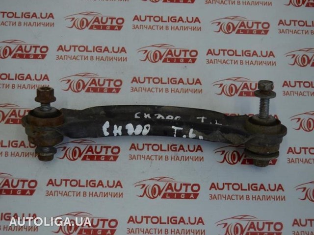 Діагональний важіль 68206294AB CHRYSLER