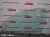 Вікно (передніх дверей) двері Nissan Primera