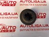 Подушка радіатору нижня 94BB8125BB FORD