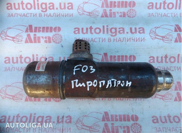 BM51A044A74 Ford