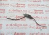 Насос омивача фар ford focus 3 2011-2017 bv6113k082aa BV6113K082AA