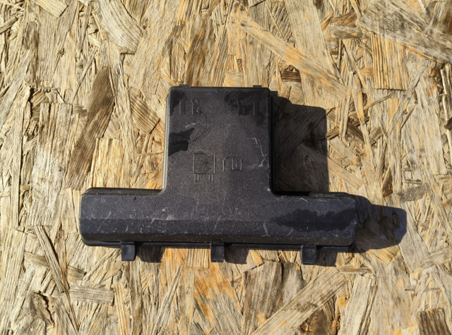 Кришка блока запобіжників DG9Z14A003AA FORD