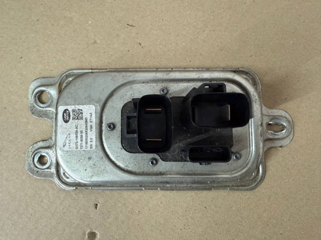 Модуль керування (ЕБУ) бортової мережі LR079623 LAND ROVER