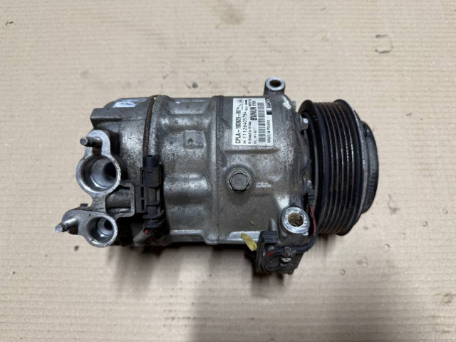 Компресор системи кондиціювання LR112585 LAND ROVER