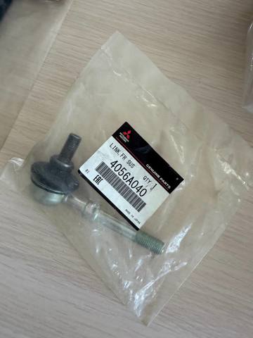 Яйця стабілізатора передні 4056A040 MITSUBISHI