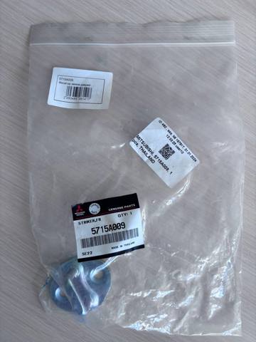 Петля багажника 5715A009 MITSUBISHI