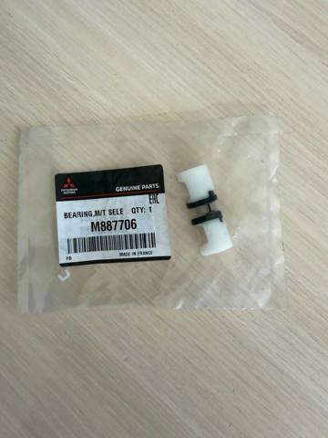 Втулка куліси КПП M887706 MITSUBISHI