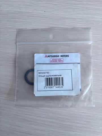 Ущільнююче кільце патрубка радіатора MD030763 MITSUBISHI