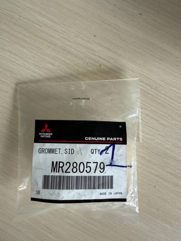 Кліпса кріплення накладок порогів MR280579 MITSUBISHI
