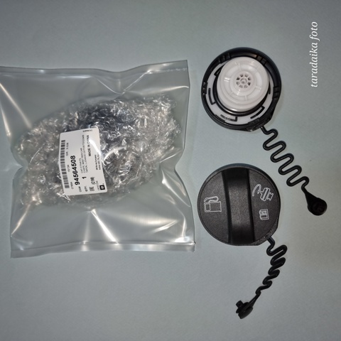 Кришка / пробка бензобака 94564508 GM