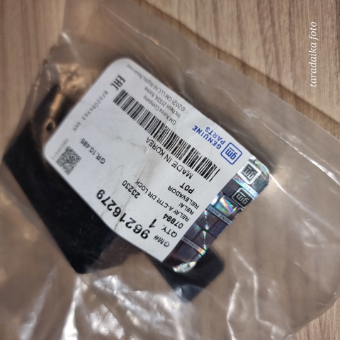 Реле центрального замка 96216279 GM