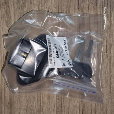 Лічинка замка багажника S6460043 GM