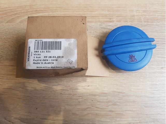 Кришка бачка 3B0121321 VAG