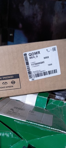 Ремінь приводний, агрегатів, комплект 1172000Q0C NISSAN